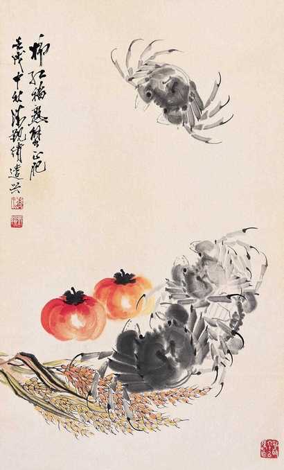 潘觐缋 壬戌（1982年）作 柿红稻熟蟹正肥 立轴